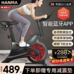 动感单车HIIT训练：间歇骑行的安排方法