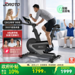 智能动感单车值得买吗？带屏幕与不带屏幕取舍