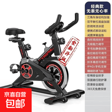 国产动感单车与进口动感单车的差异