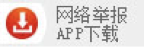 动感单车瘦腿会变粗吗?常见疑问一次说清 动感单车瘦腿会变粗吗?常见疑问一次说清