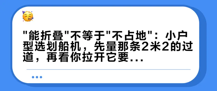 动感单车平替怎么选？骑行台与传统单车对比