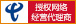 折叠动感单车值得买吗？小户型家庭选购参考 折叠动感单车 小户型动感单车