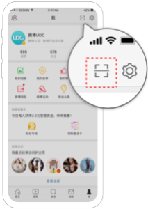 动感单车与室外骑行有什么不同