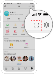 动感单车与室外骑行有什么不同 动感单车 室外骑行