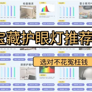 动感单车异响怎么办?常见原因与排查步骤 动感单车异响怎么办?常见原因与排查步骤
