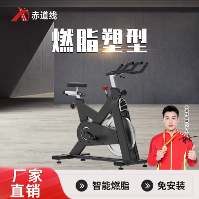 动感单车踏板松动或异响的处理方法