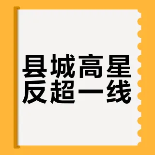 动感单车音乐歌单怎么选？节奏与bpm搭配