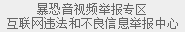 动感单车心率区间怎么算？训练强度控制 动感单车心率区间 动感单车训练强度