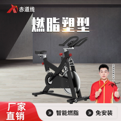 动感单车心率区间怎么算？训练强度控制
