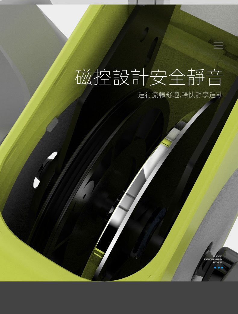 动感单车和椭圆机哪个好？对比与选择