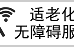 动感单车价格区间解析：百元到万元差别在哪