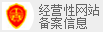 动感单车皮带打滑怎么解决