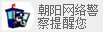 动感单车一小时消耗多少卡路里？影响因素详解